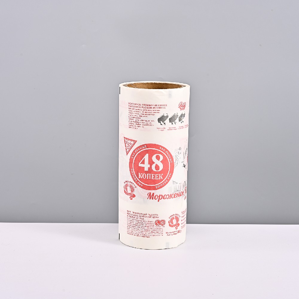 Wet Wipe Roll Films